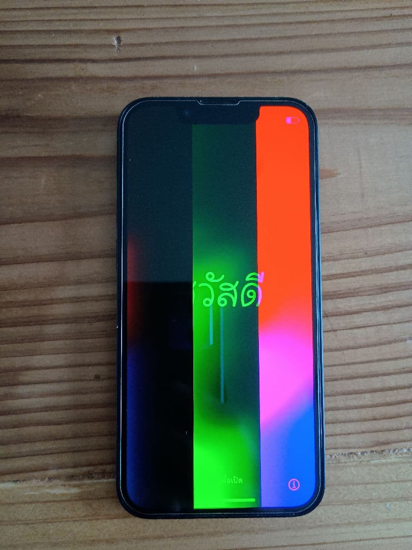 Apple iPhone 13mini ミッドナイト 本体 ジャンク