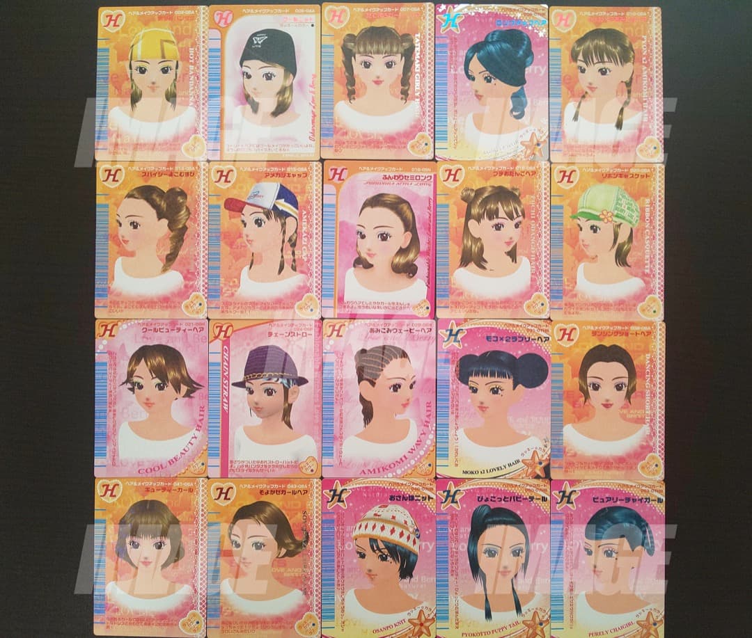 【 オシャレ魔女 ラブandベリー 】カードコレクション