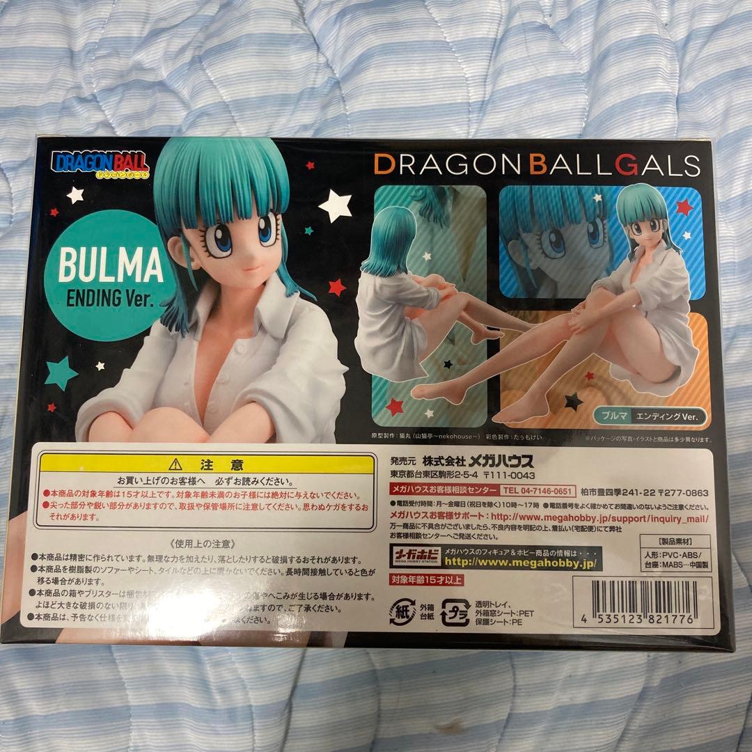 ドラゴンボール ギャルズ ブルマ フィギュアENDING Ver.