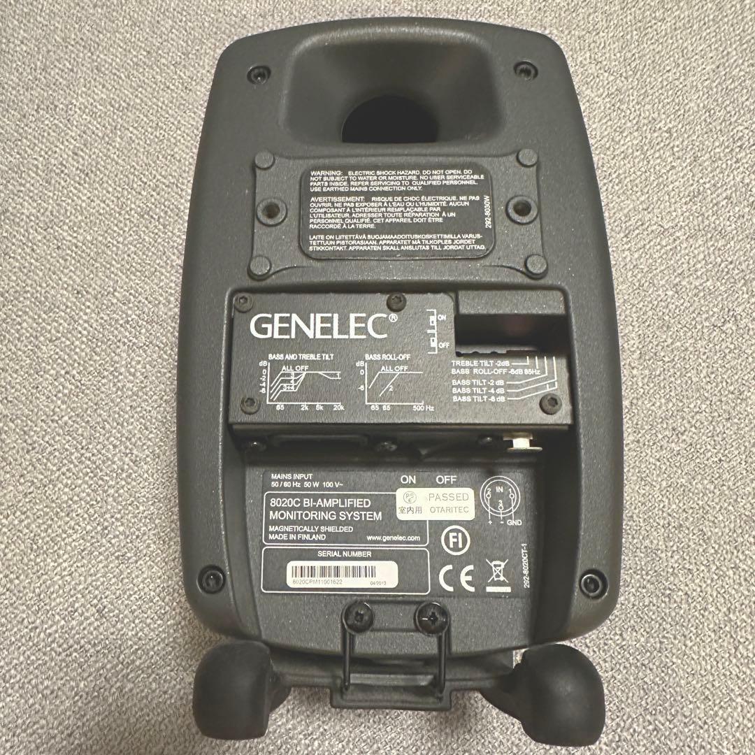 GENELEC ジェネレック スピーカー 8020C