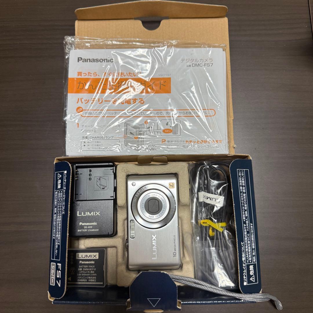 Panasonic LUMIX FS7 シルバー　デジタルカメラ