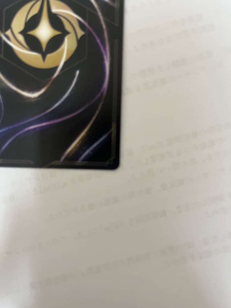 さとう:アラジン マダム・ミムまとめ売り