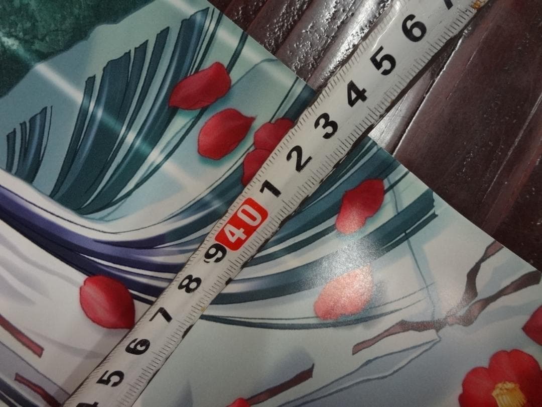 顔のない月 販促非売品ポスター