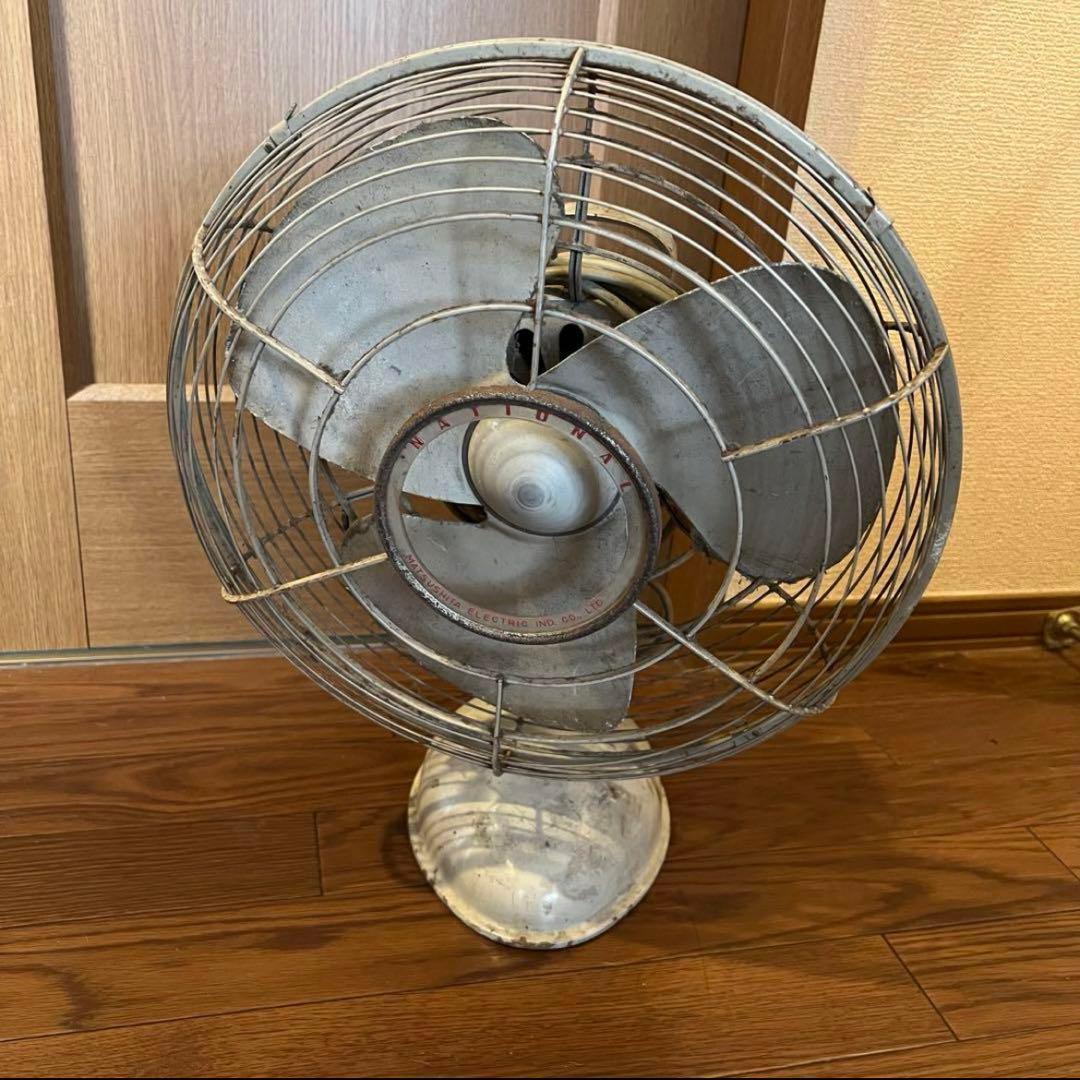 ナショナル 昭和レトロ 扇風機 動作不能 コレクション ヴィンテージ 骨董