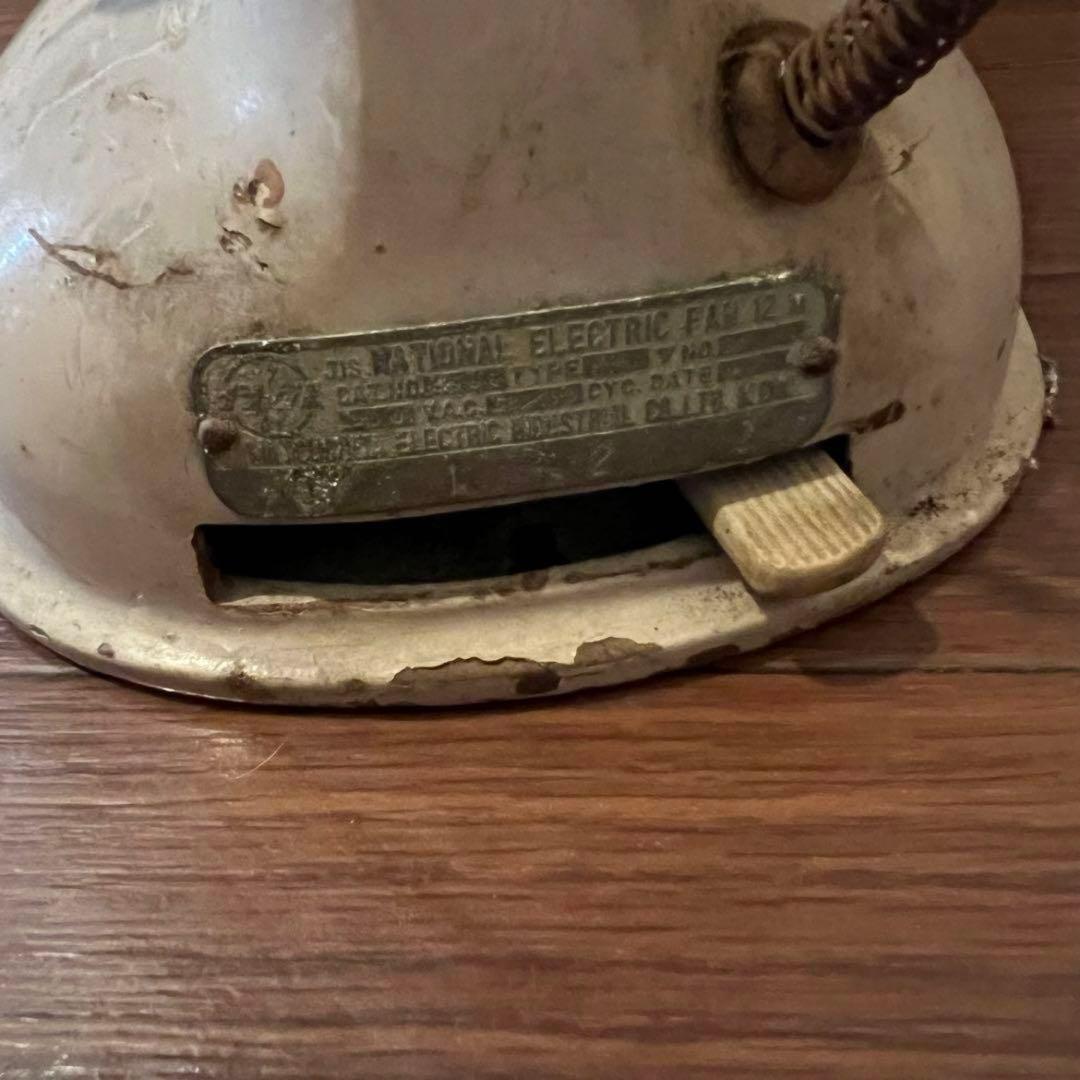 ナショナル 昭和レトロ 扇風機 動作不能 コレクション ヴィンテージ 骨董