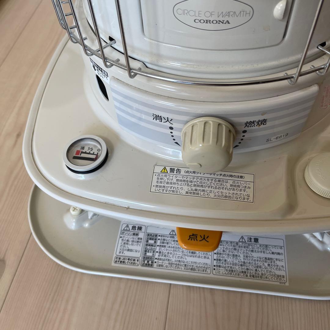 CORONA コロナ SL-6619 石油ストーブ 2019年製