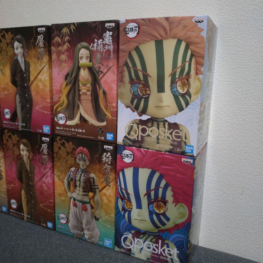 鬼滅の刃　絆の装　鬼の装 キューポスケット