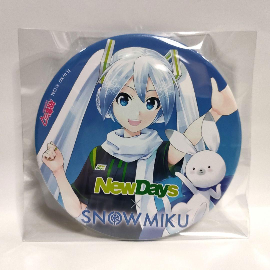 全8種セット NewDays×初音ミク ナツキタ2018 北海道フェア 缶バッジ