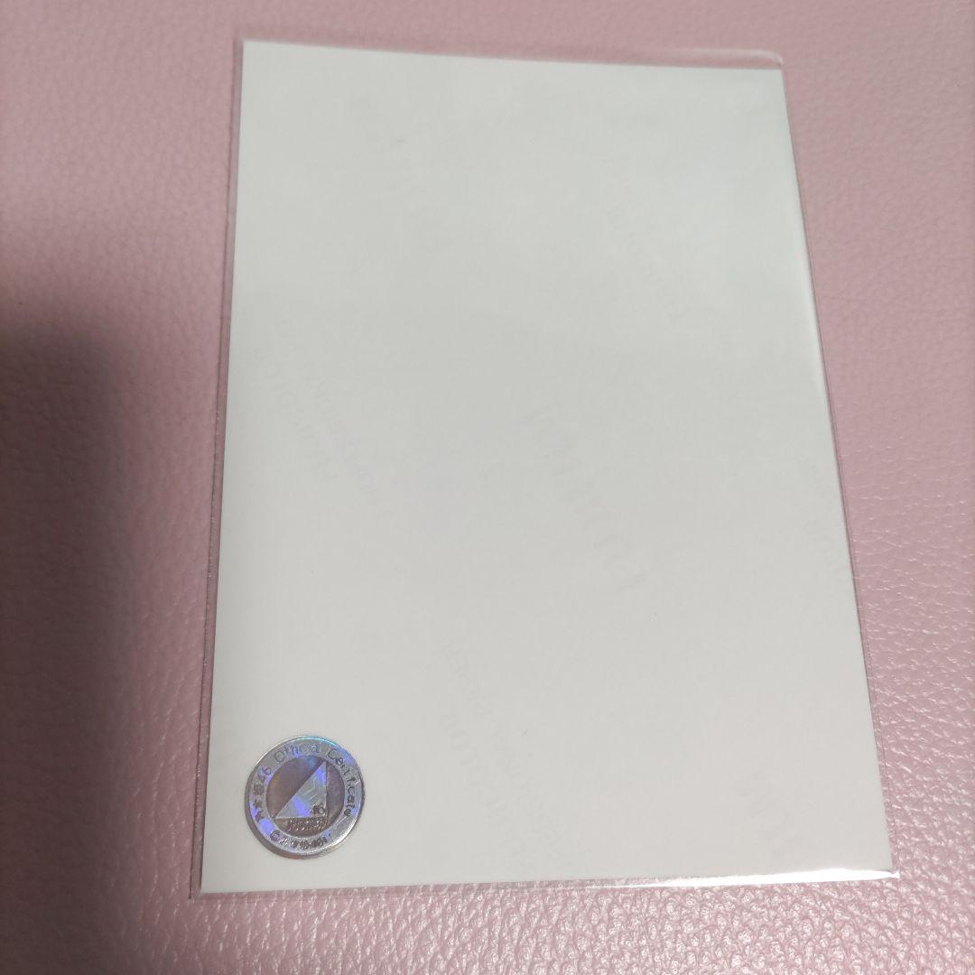 乃木坂４６　生写真　齋藤飛鳥　ケーブルニット直筆サイン