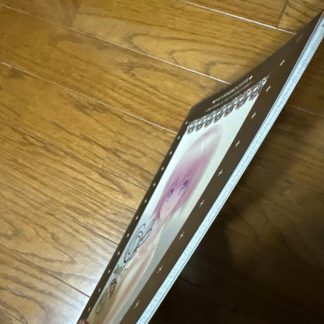 【サイン入り】少女の空想庭園 設定資料集