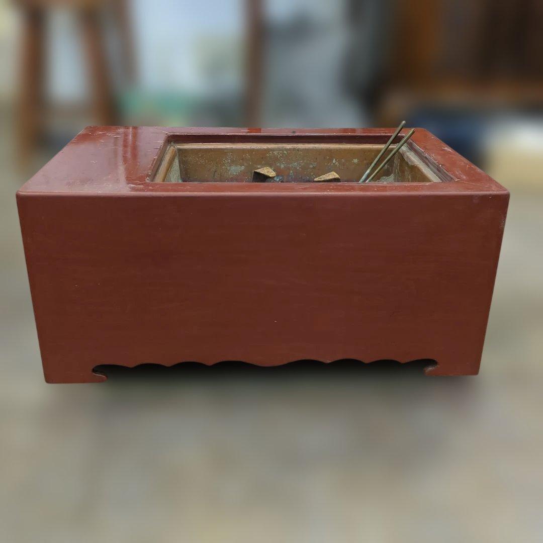 骨董　長火鉢　朱漆　木製　内側銅器　灰　火箸付き　テーブル