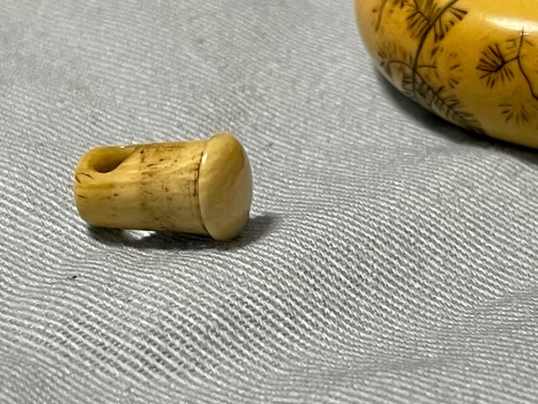 饅頭　根付　時代あり　おかめ