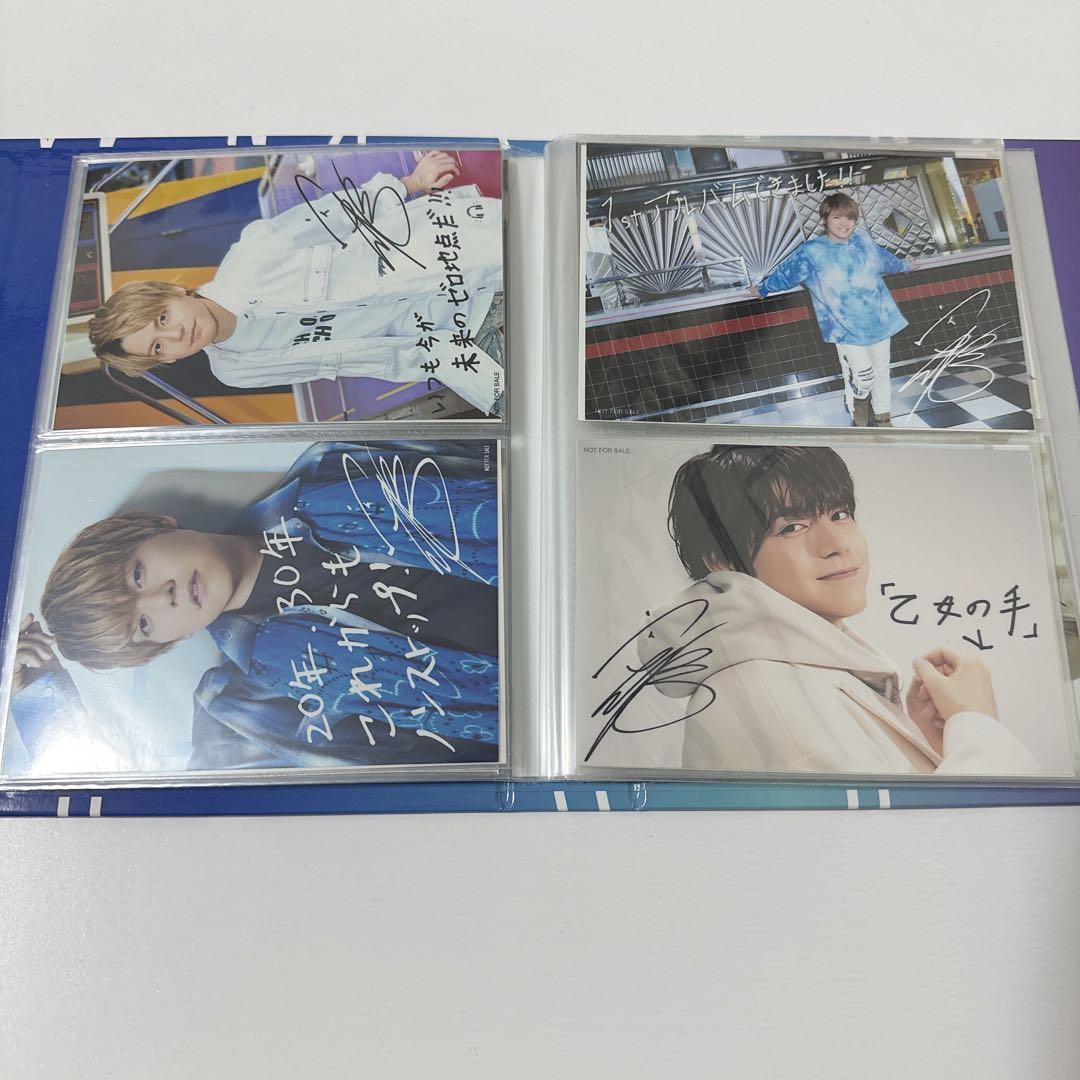 内田雄馬 ブロマイド37枚セット