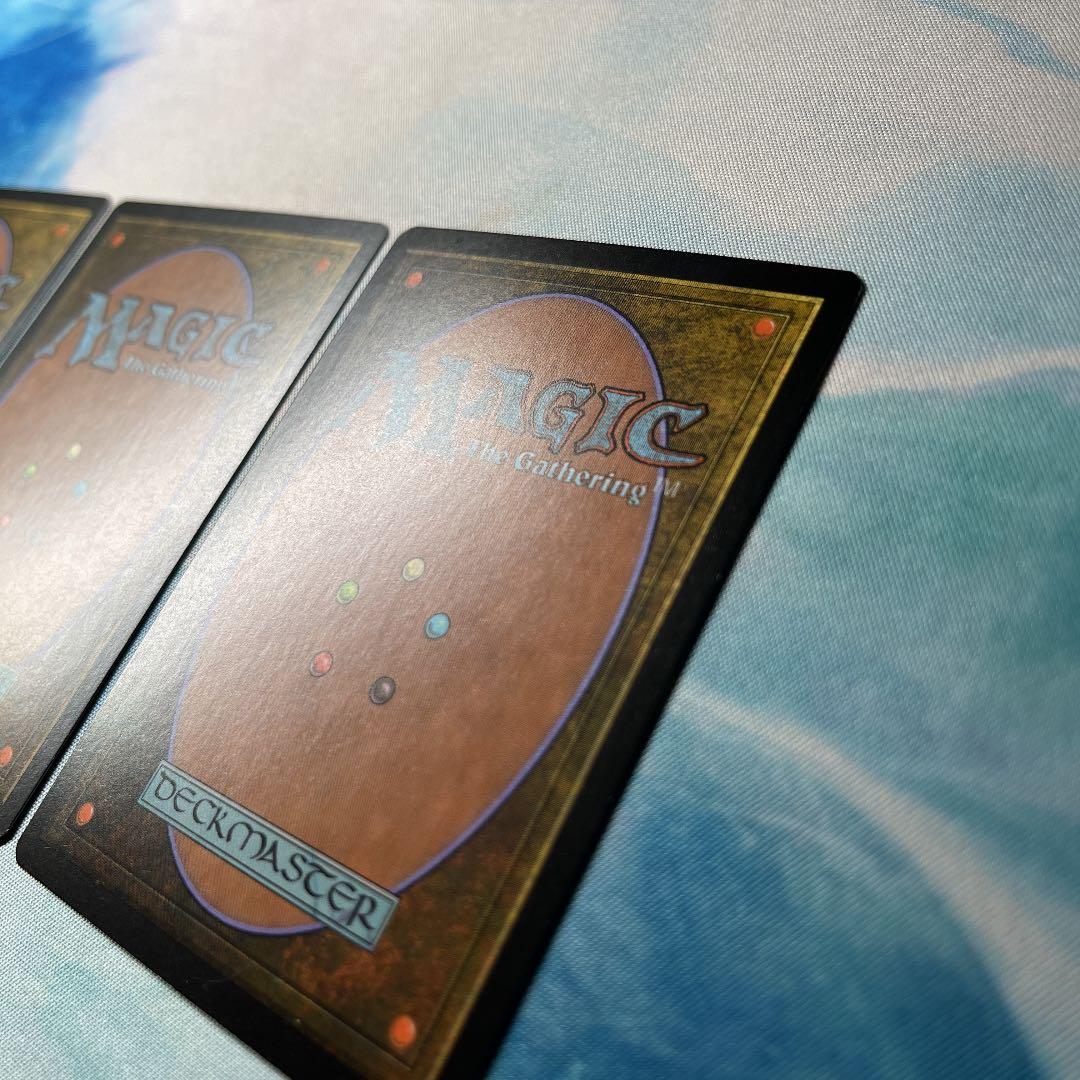 MTG Stifle 3枚セット