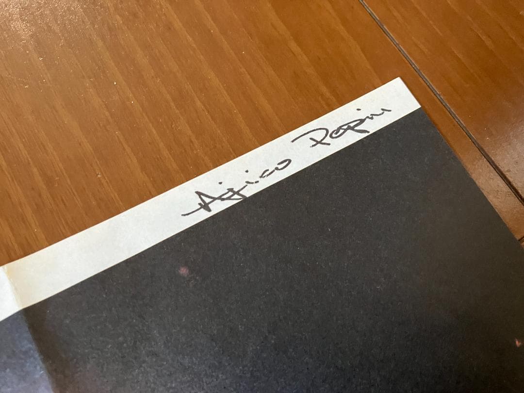 お洒落！AJICO アジコ UA ウーア 浅井健一 ベンジー ポスター カフェ