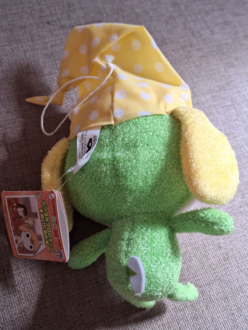 ケロロ軍曹　おやすみケロロキッズ