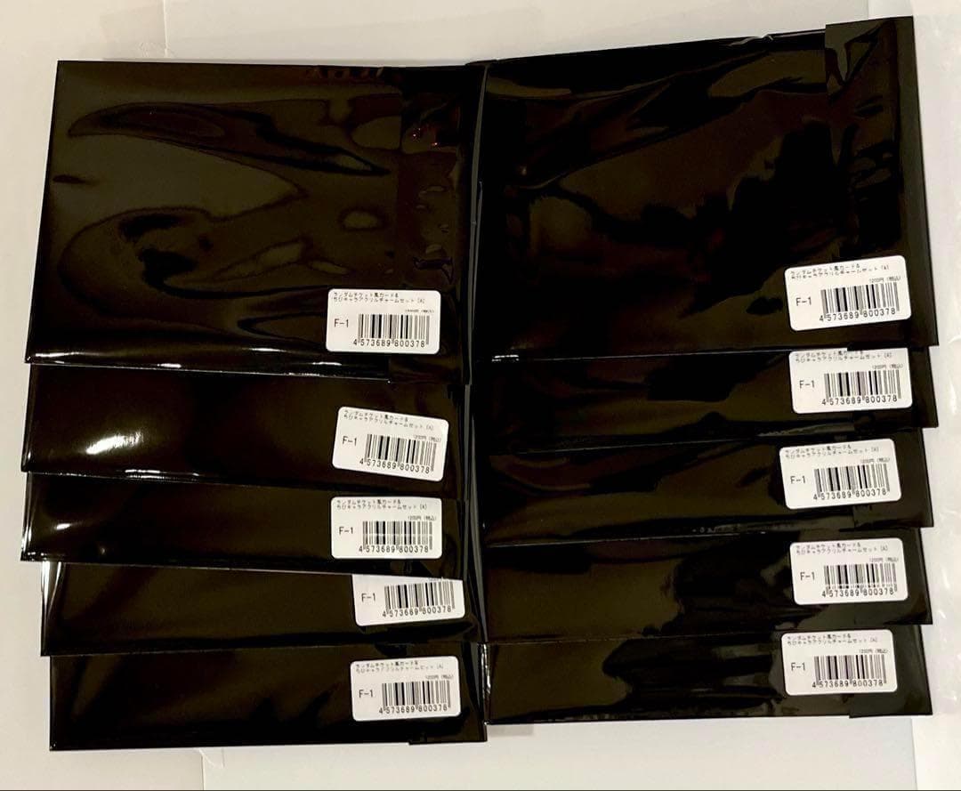 未開封10個 カード&アクリルチャームA オトパ2025