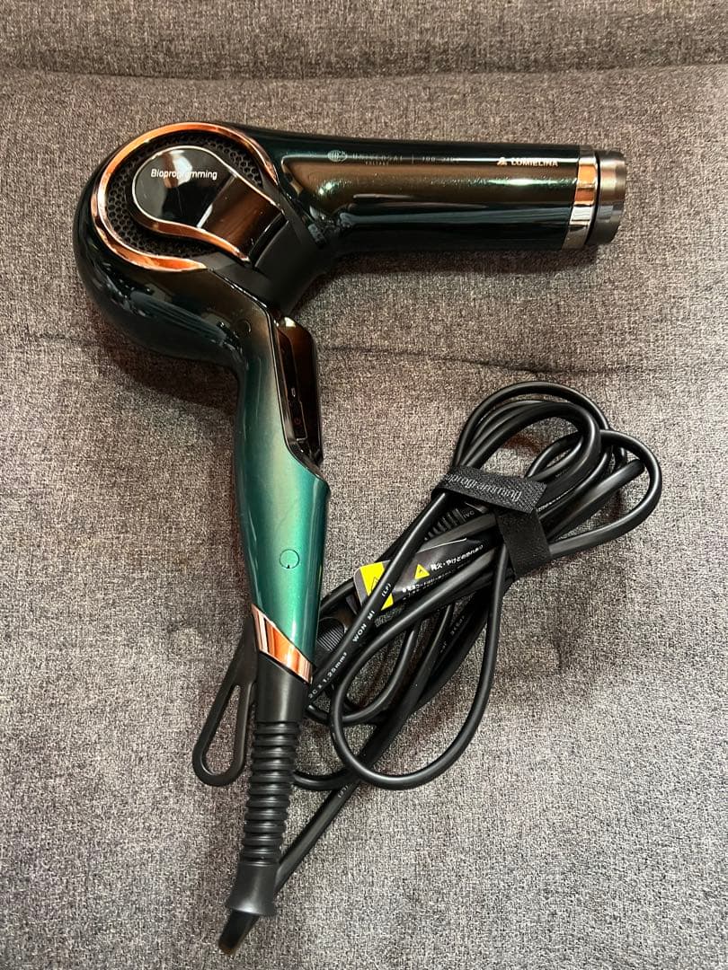 REPRONIZER 7D ドライヤー グリーン