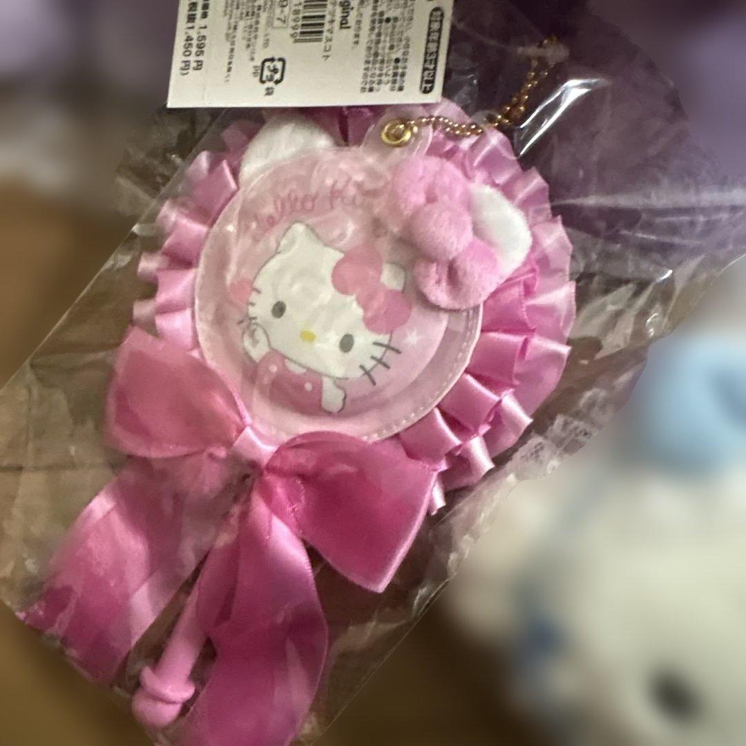 サンリオ ハローキティ 肉球 ぬいぐるみ イースターラビット グラデーション 他