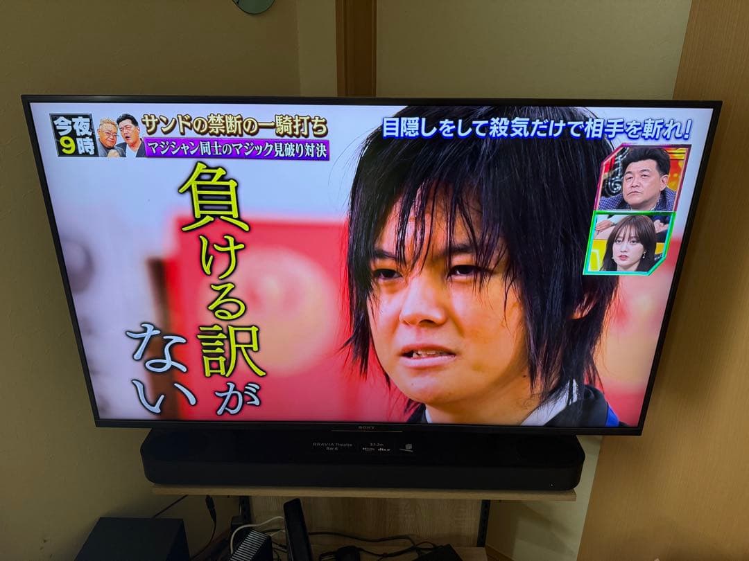 SONY 49インチ 4K液晶テレビ KJ-49X8500H