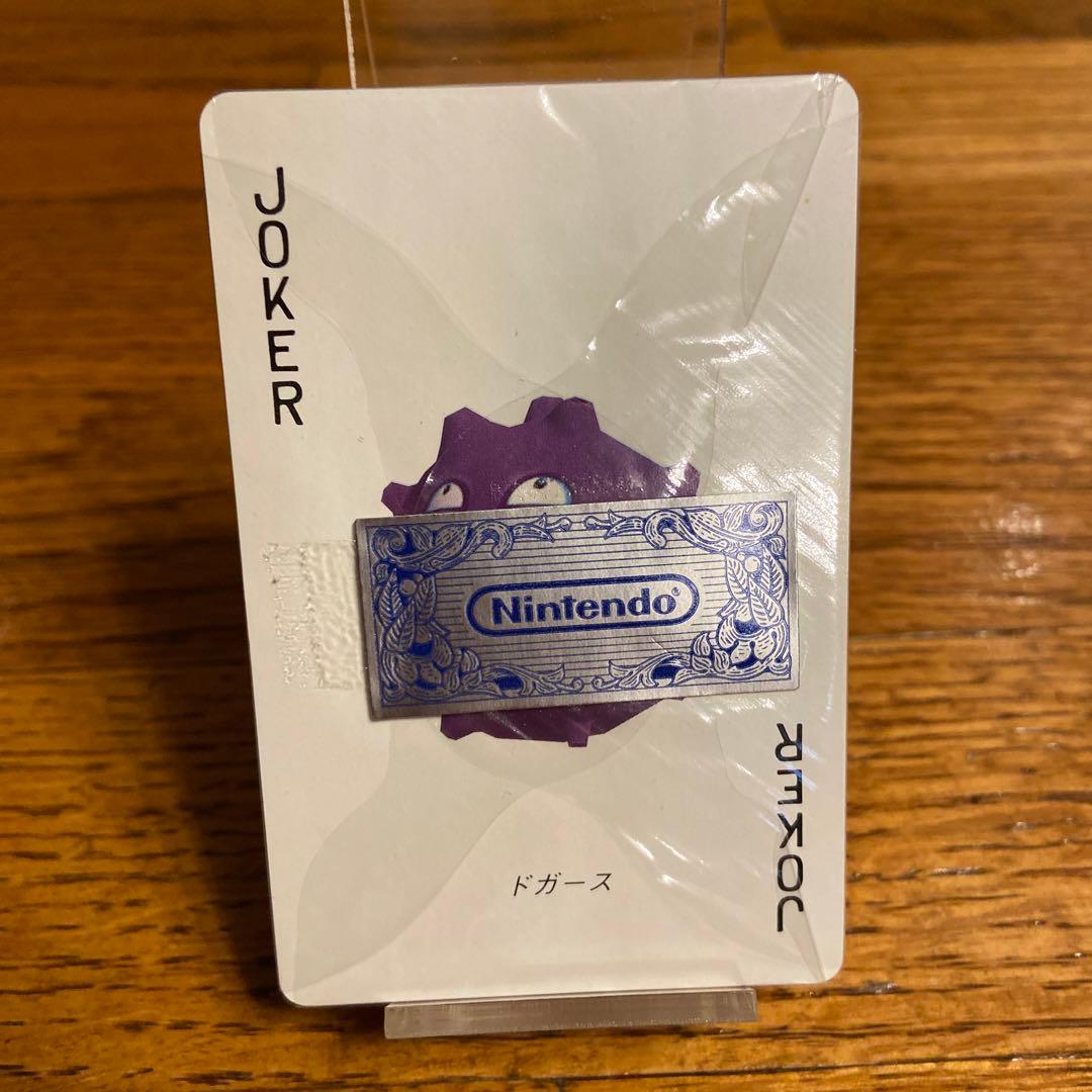 希少 任天堂 ポケットモンスター グリーン ポケモントランプ未開封、未使用品