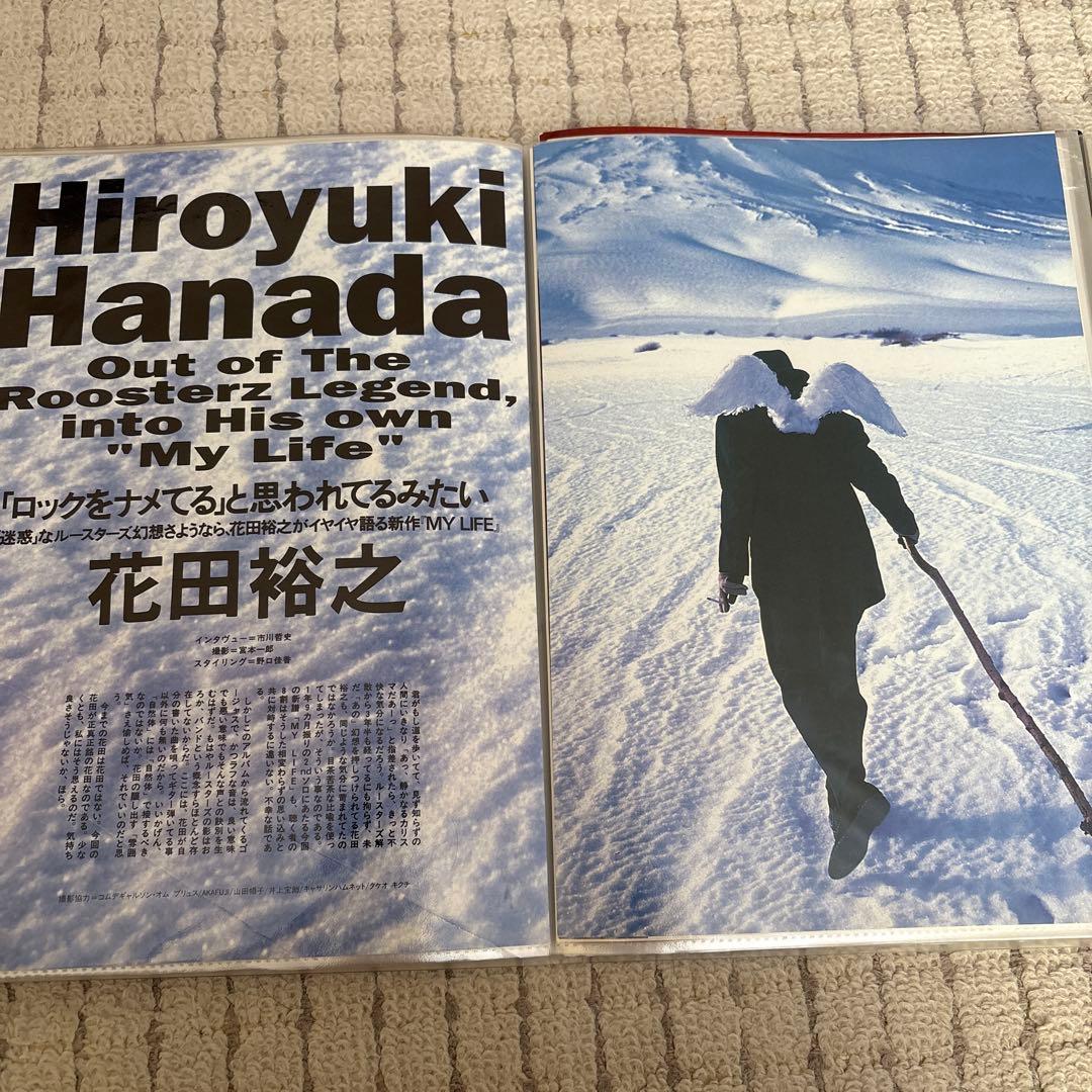 花田裕之 切り抜き クリアファイル　４０Ｐ　１冊