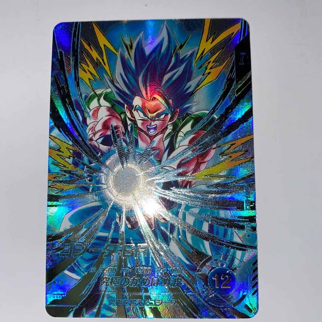 ドラゴンボールダイバーズ sdv7-secゴジータBRパラレル