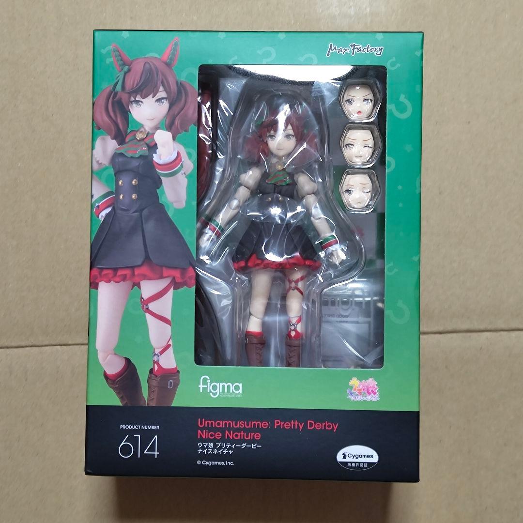 ウマ娘 figma ナイスネイチャ