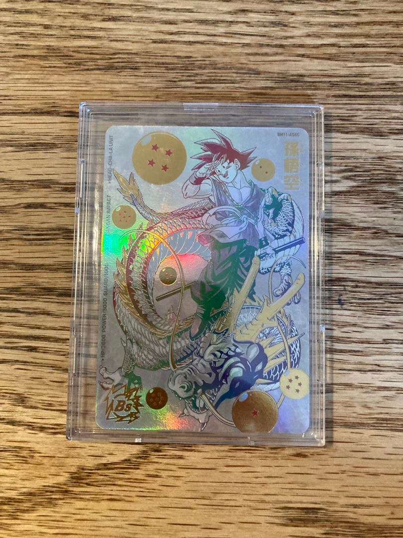 ドラゴンボールヒーローズ パラレル仕様　BM11-ASEC 孫悟空