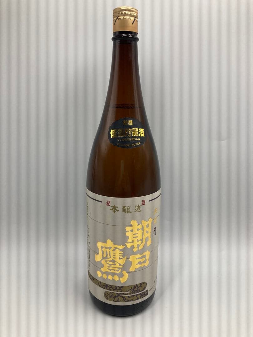 特撰 朝日鷹 低温貯蔵酒 1.8L