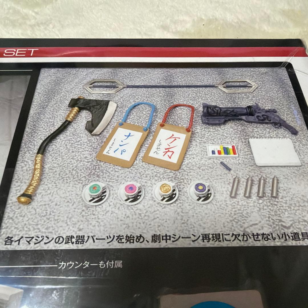 S.I.C. 極魂 デンライナーDXセット 「仮面ライダー電王」 魂ウェブ限定