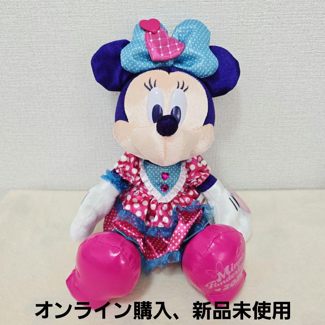 ミニー　パルパルーザ　ぬいぐるみ　ミニパル　新品　ディズニーパルパルーザ