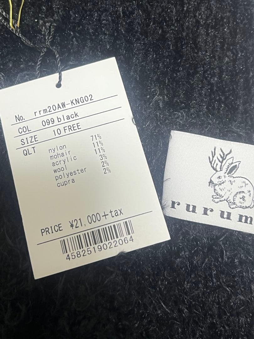 rurumu: 縷縷夢兎 2019 ss collection 黒 マフラー