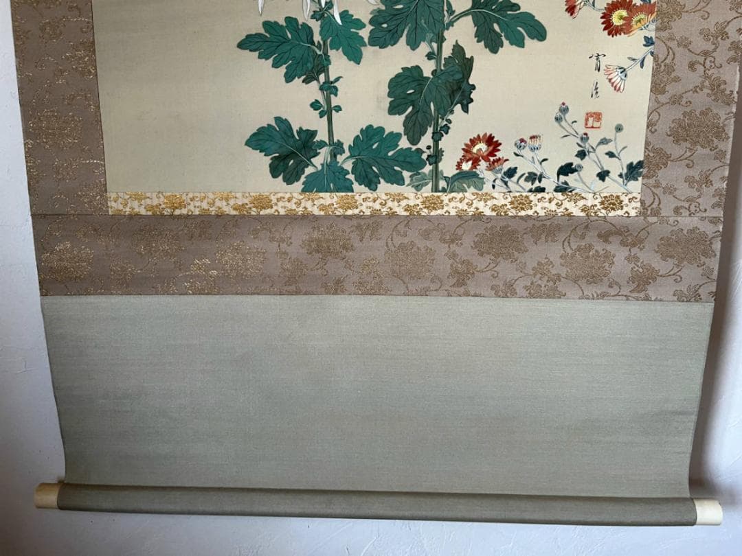 掛軸■根上富治【真作】菊花図 二重箱 絹本 肉筆 日本画 時代物 骨董品■25