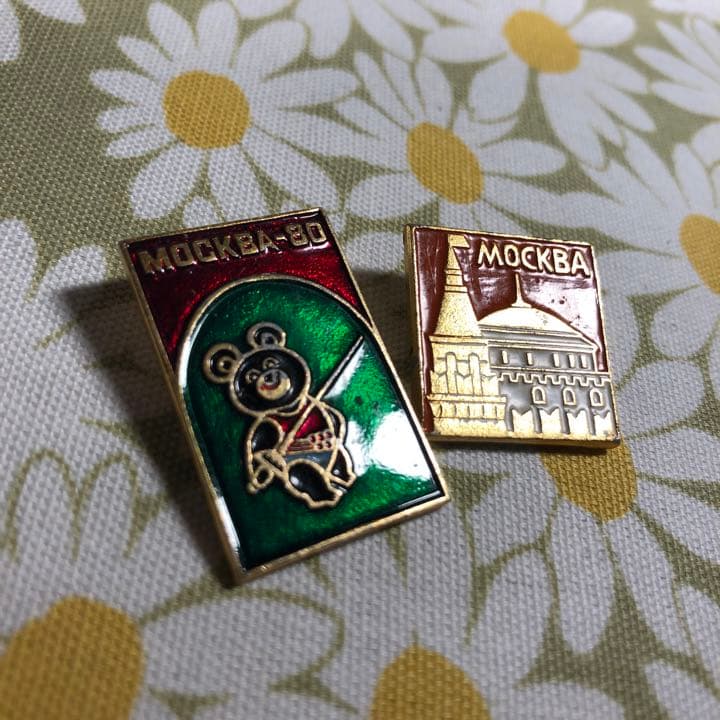 1980年　ロシア　モスクワオリンピック　バッジ
