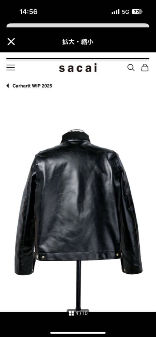 黒1 S sacai carhartt wip レザー　ジャケット　新品タグ付