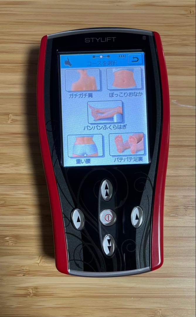 伊藤超短波　家庭用EMS機器　スタイリフトSTYLIFT