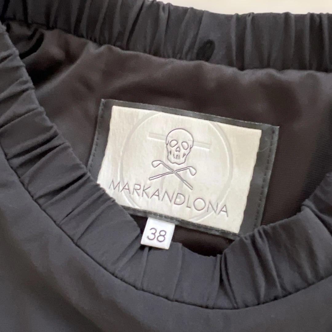 マーク&ロナ　防風フード付きジャケット