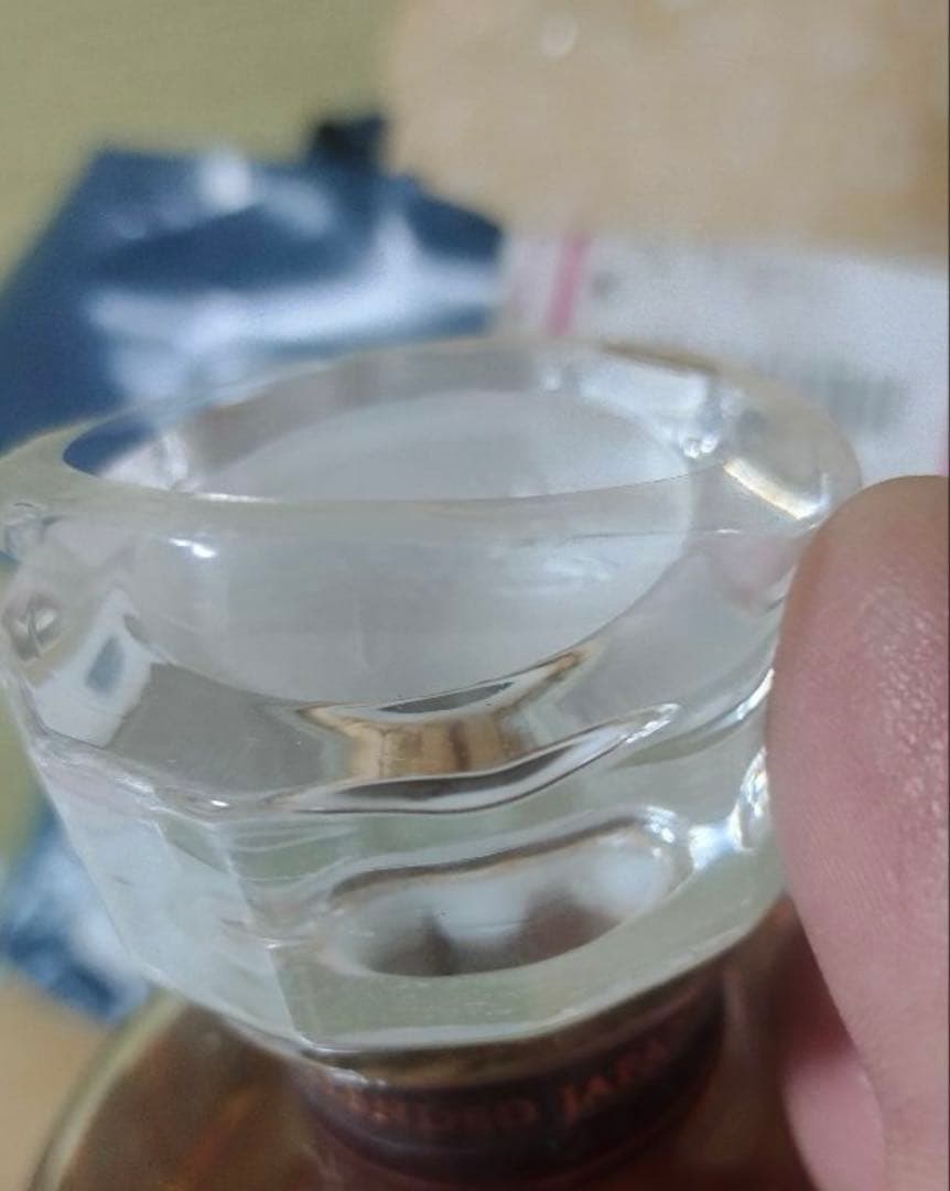 響 Hibiki Harmony's Choice ウイスキー