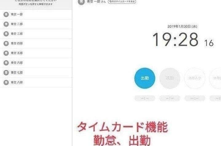 スター精密レジスター　mpop10　エアレジレジスター　346022