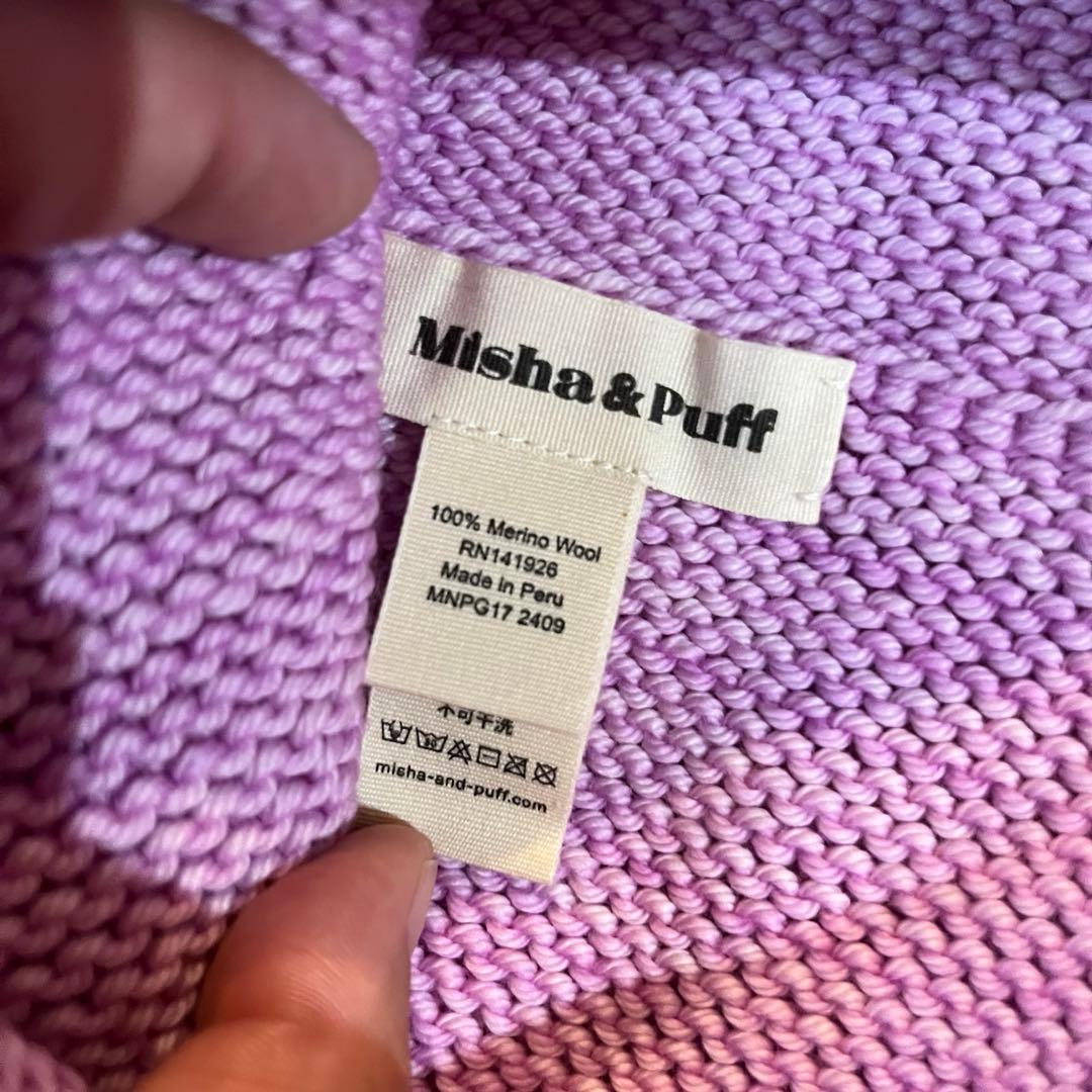 【美品】Misha & Puff Garter hat 4-8y