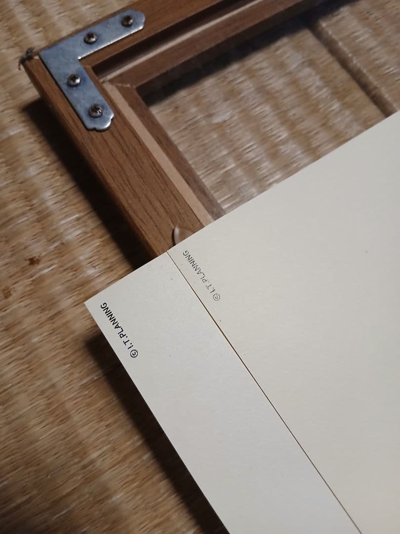 バガボンドポスター2枚組　井上雄彦　最後の漫画展