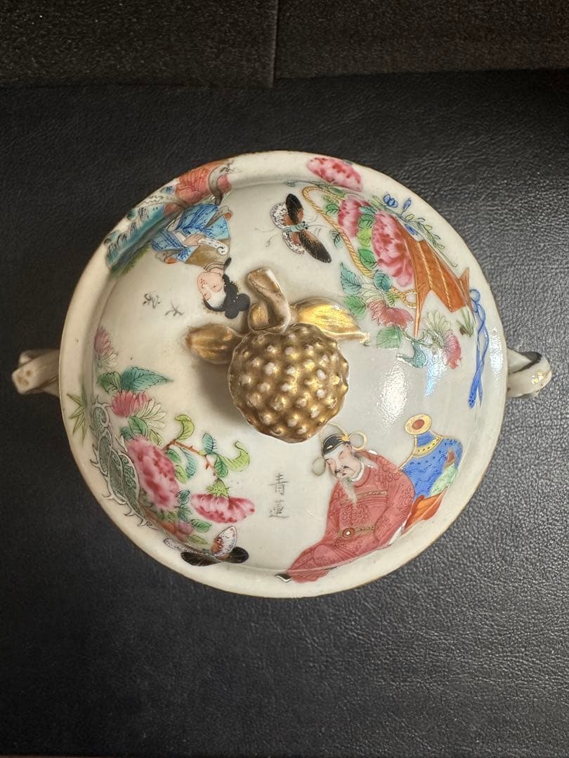 中国古美術　清時代　無双譜人物