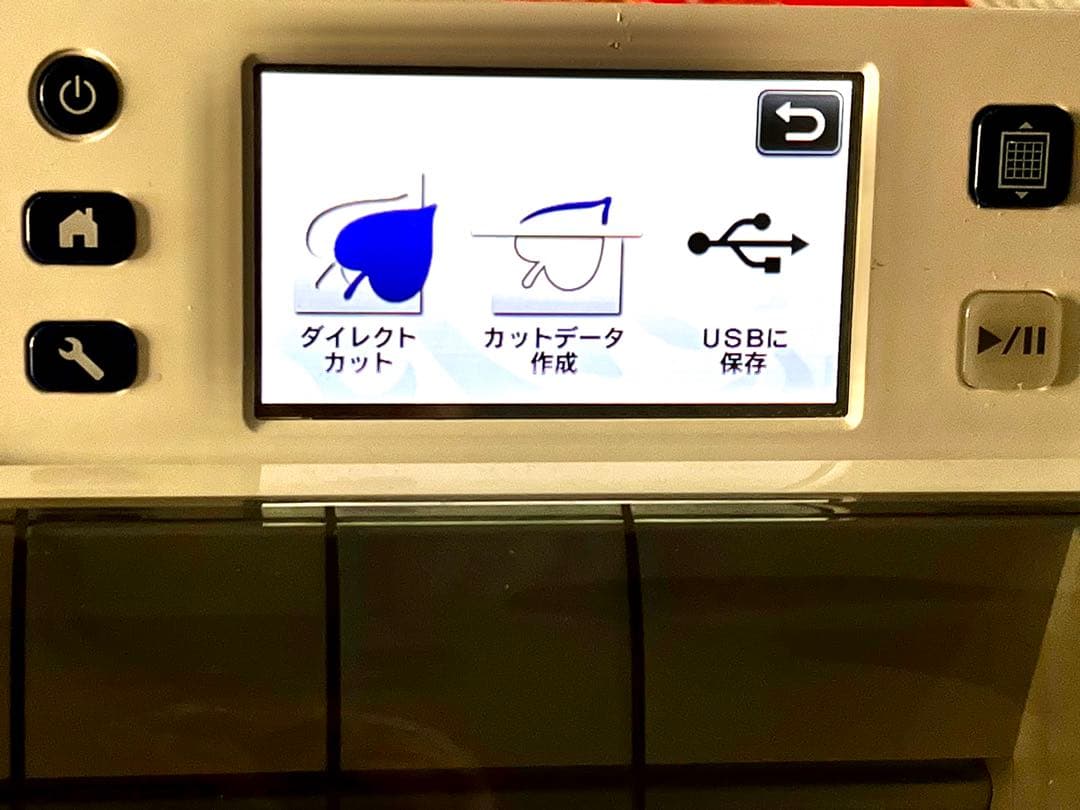 250506-1⭕️ ブラザー カッティングマシーン スキャンカット CMZ01