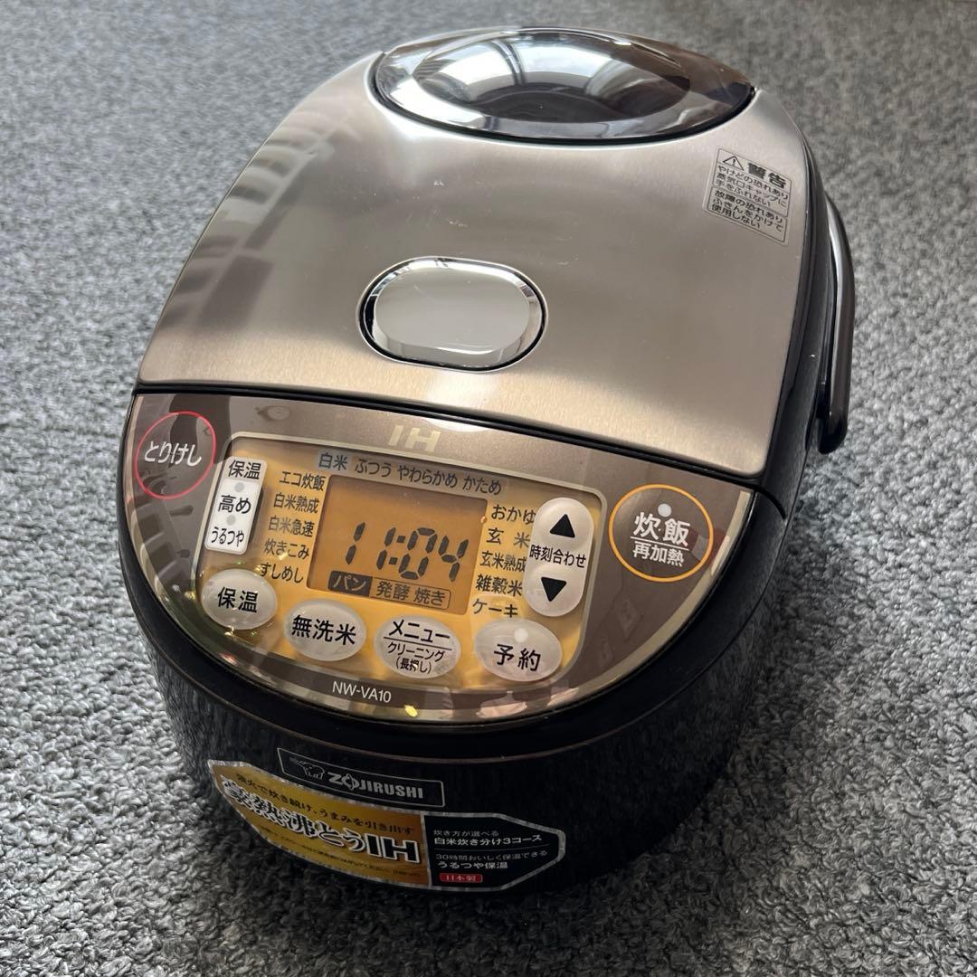 ＊美品＊ 象印　NW-VA10 IH炊飯器 ダークブラウン　2019年製