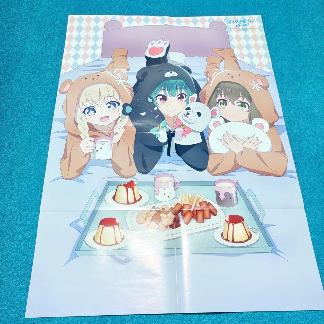 魔道祖師　PASH!　2023年　ポスター　魏嬰＆藍湛