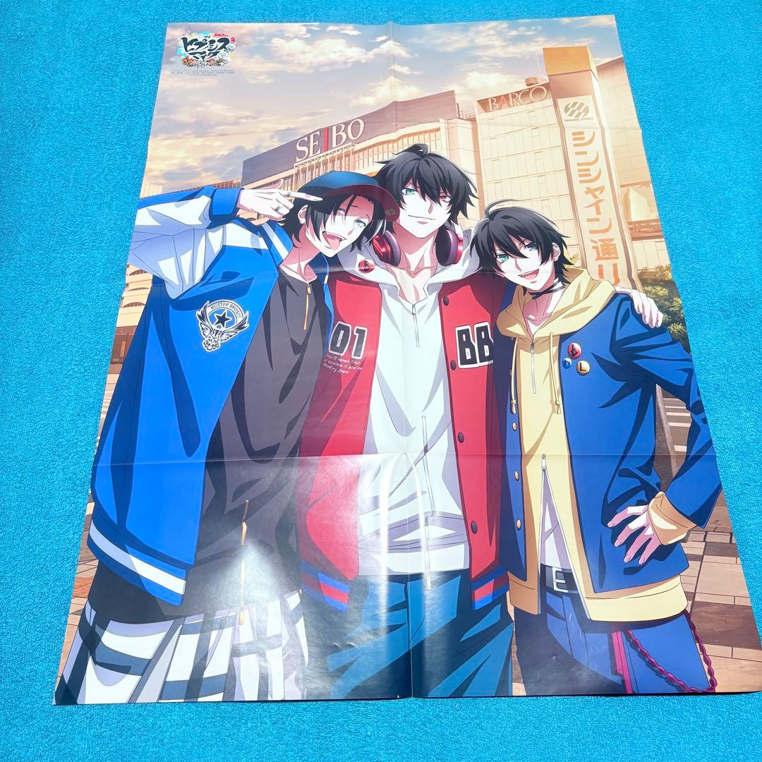 魔道祖師　PASH!　2023年　ポスター　魏嬰＆藍湛