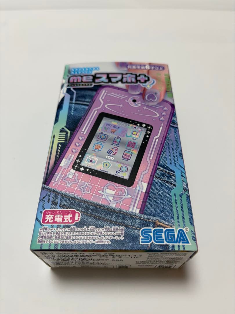 【未使用品】meスマホ+ エモきゅんパープル　購入時からの箱キズあり