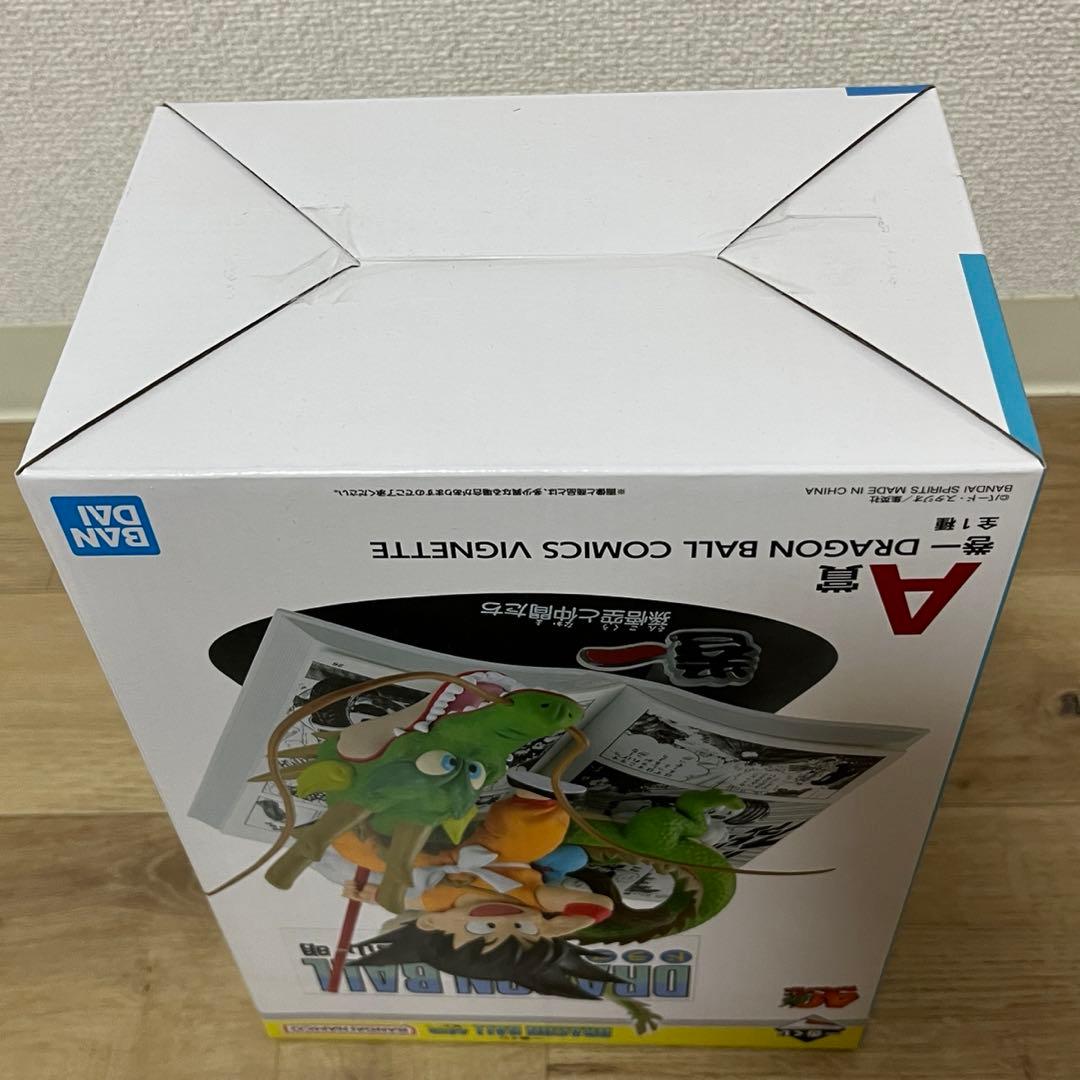 一番くじ ドラゴンボール40th其之一A賞 B賞 ラストワン賞