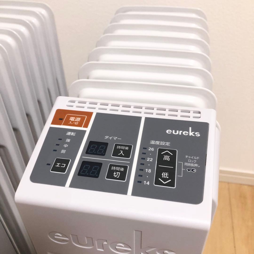 【美品】eureks オイルヒーター 14-26℃温度設定 タイマー付2台セット
